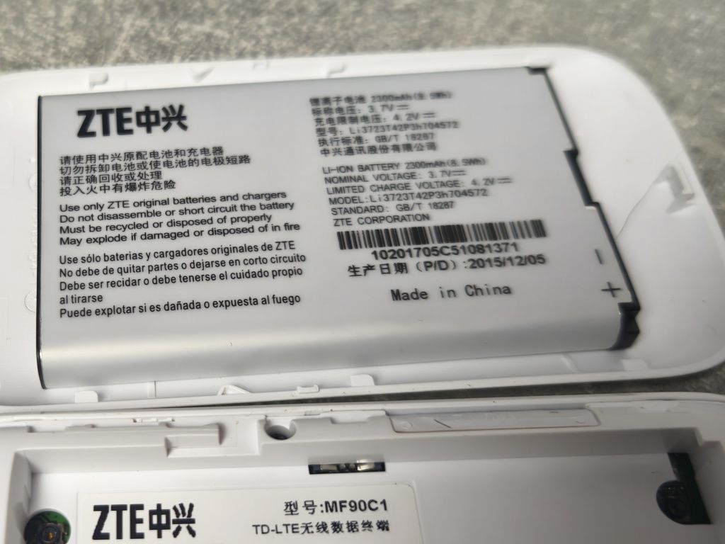 Wi-Fi роутер ZTE MF90c1