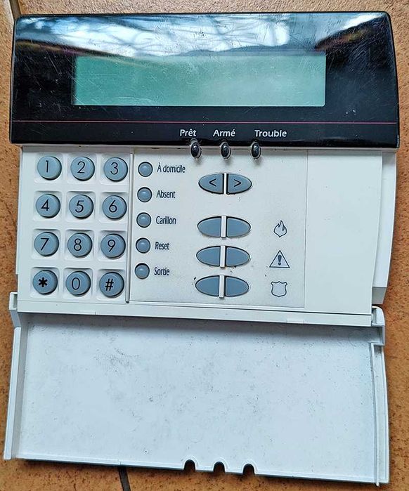 Пульт , клавіатура охоронної сигналізації  LCD5500z.