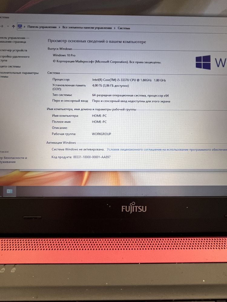 Ноутбук Fujitsu lifebook uh572 13.3" i5 3337u