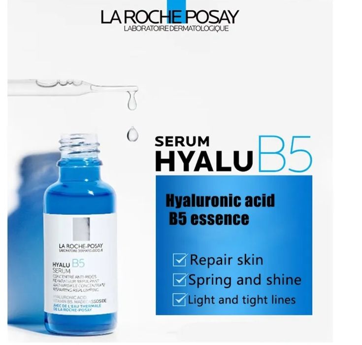 Сироватка для корекції зморщок La Roche-Posay Hyalu B5 serum, 30 ml