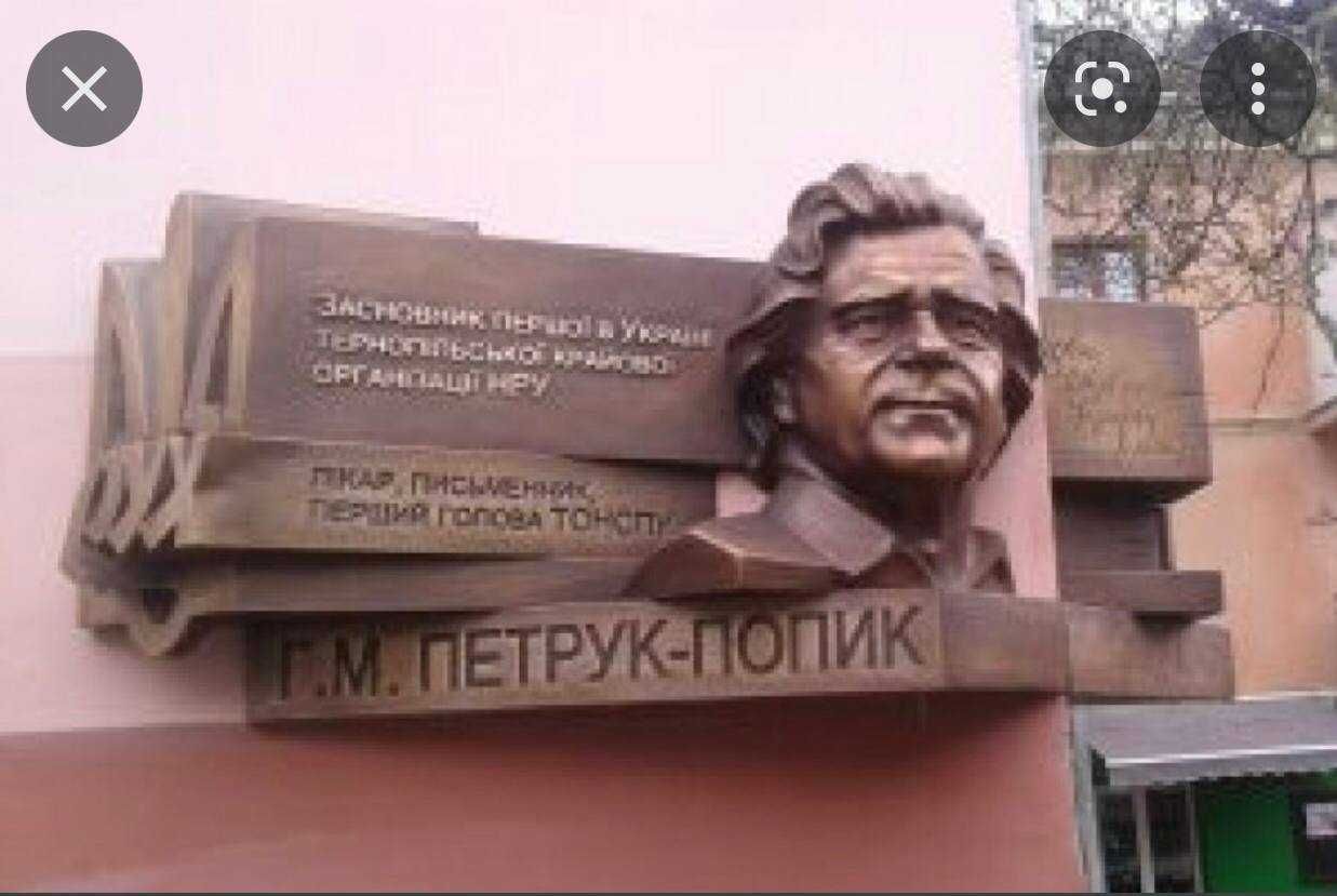 Скульптурні роботи на замовлення - пам'ятники, меморіальні дошки