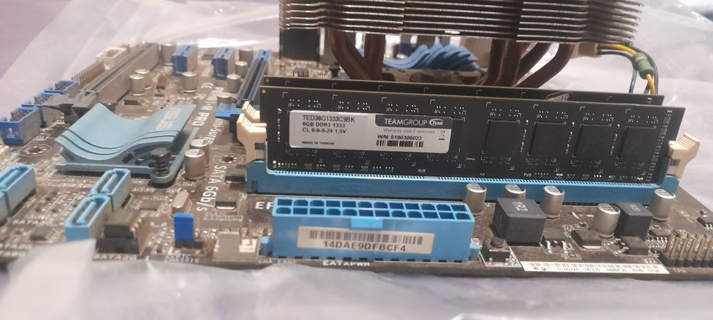 Комплект: Материнская плата ASUS P8H61-M PRO + Xeon E3-1240v2+16ГБ ОЗУ