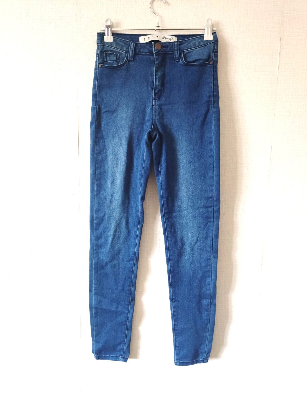 Spodnie dżinsowe jeansy rurki XS