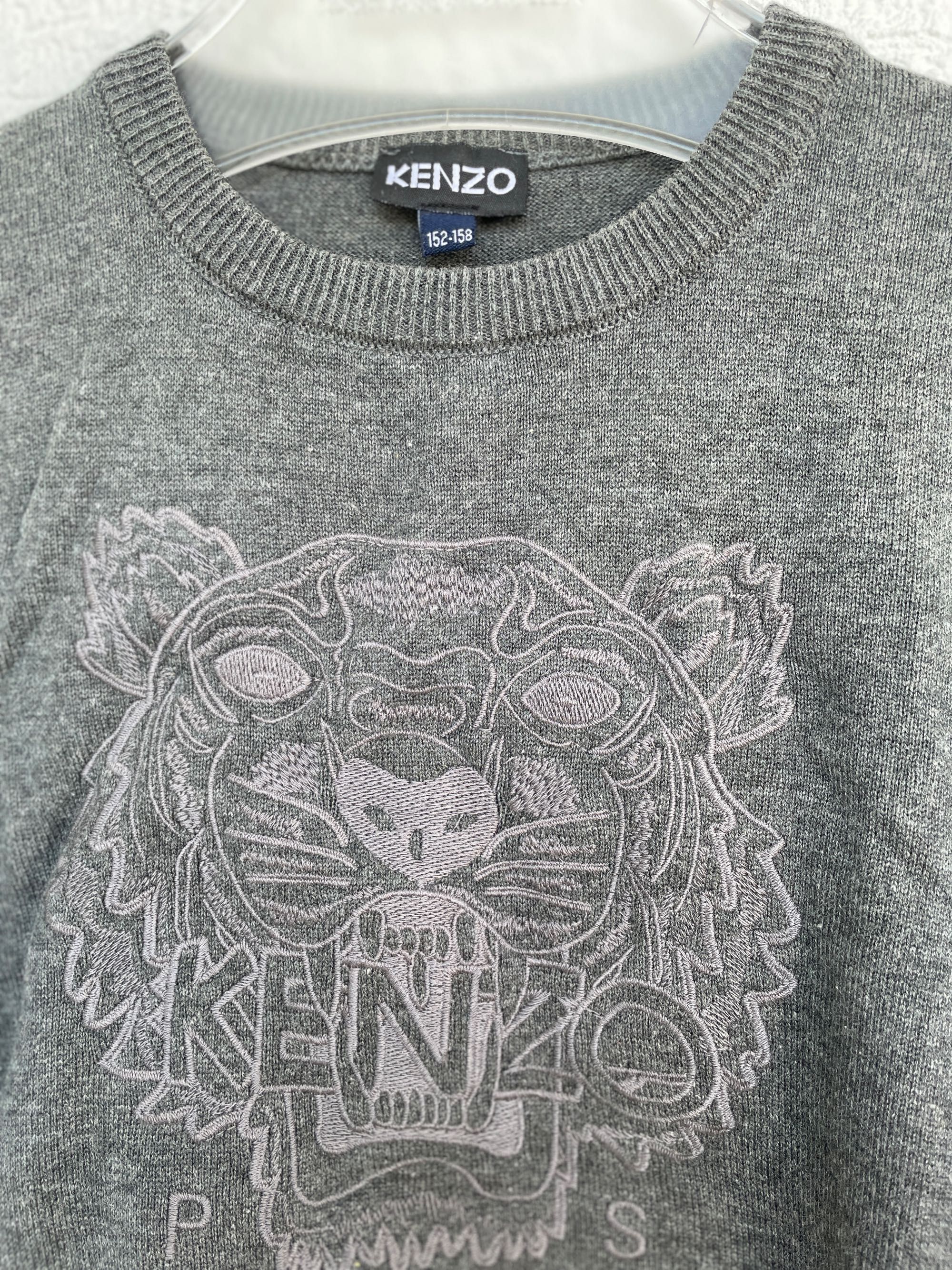 Kenzo sweter z tygrysem