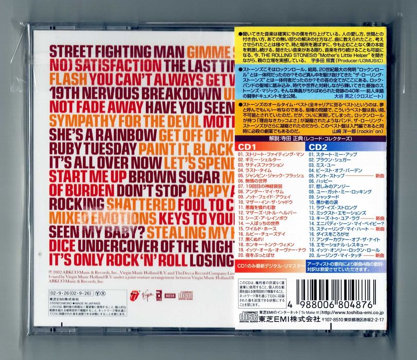 The Rolling Stones Forty Licks 1press 2002 2CD Japan