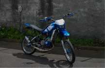 Yamaha Dt Lc 100cc