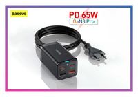 Блок живлення для швидкої зарядки 2Type-C+2USB 65W МЗП СЗУ Baseus