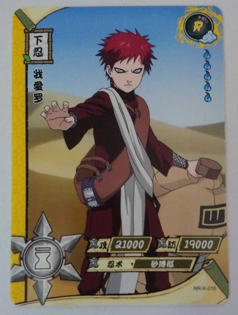 Karta Naruto TCG Kayou Gaara - NR-R-016 (2szt)