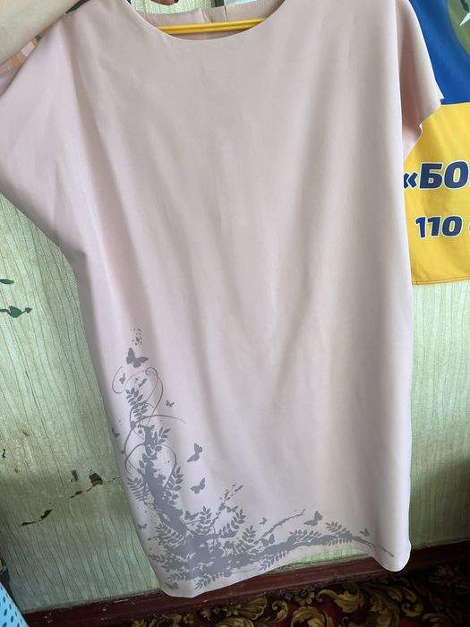 Сукня нарядна