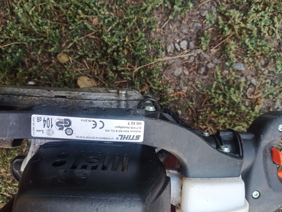 Бензиновый кусторез STIHL HS 82 T