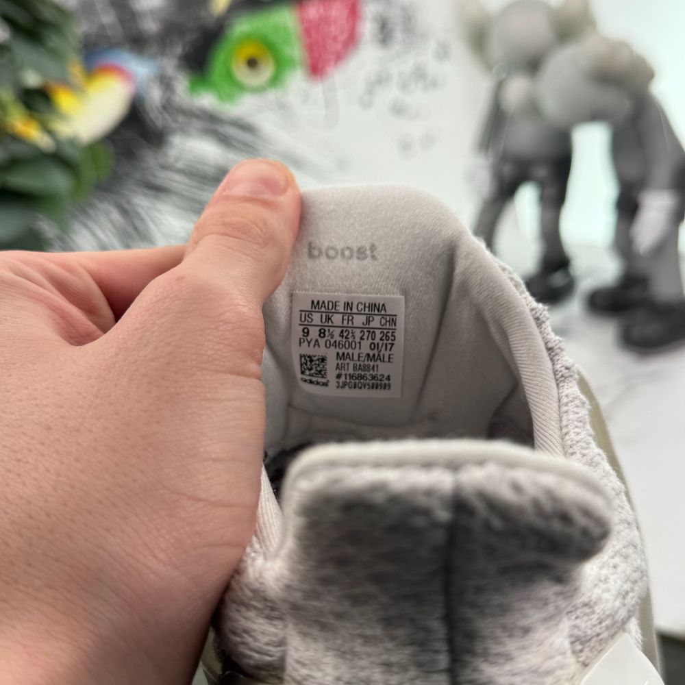 Кросівки Adidas Ultra Boost 42.5 розмір 2084