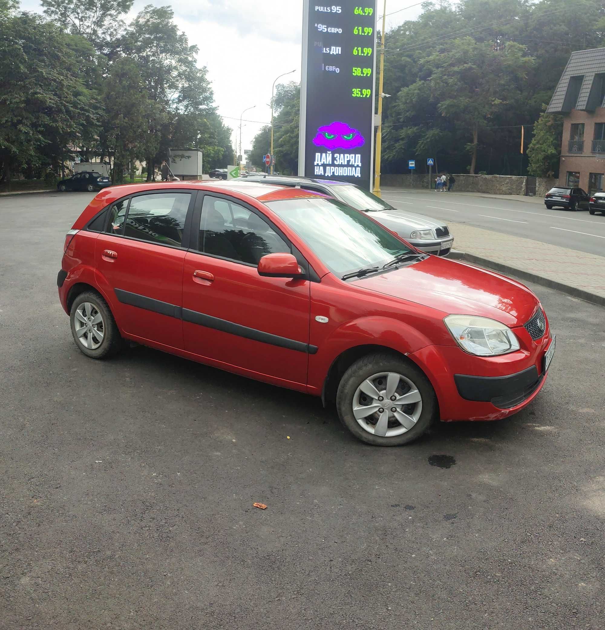 Kia rio 2009 рік