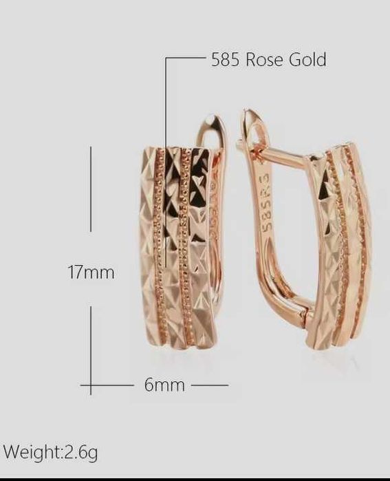 Серьги и кольцо 585п родій