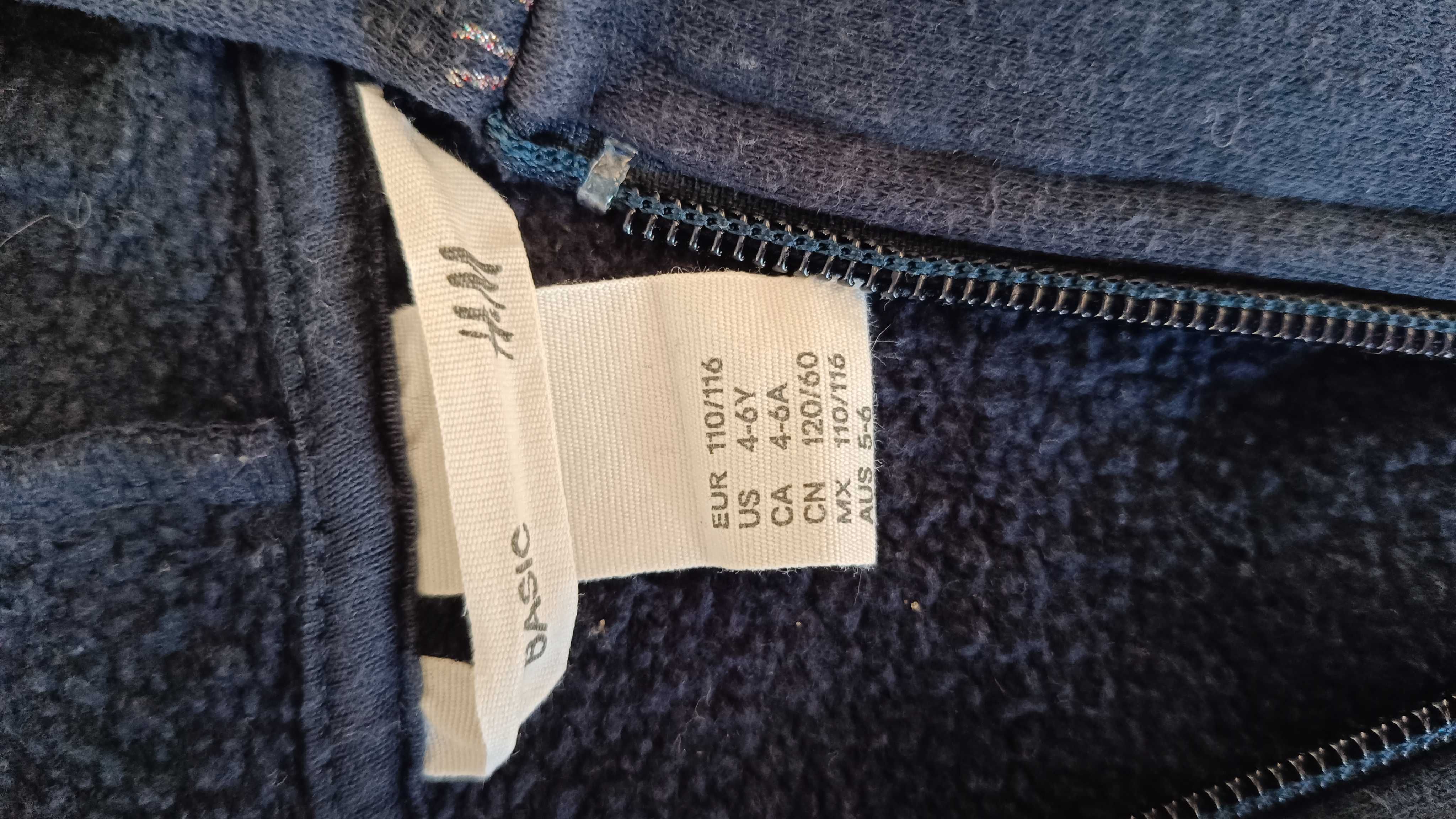 Bluza rozpinana H&M w jednorożce 4-6lat