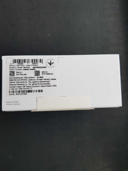 Навушники TWS Samsung Galaxy Buds3 Silver