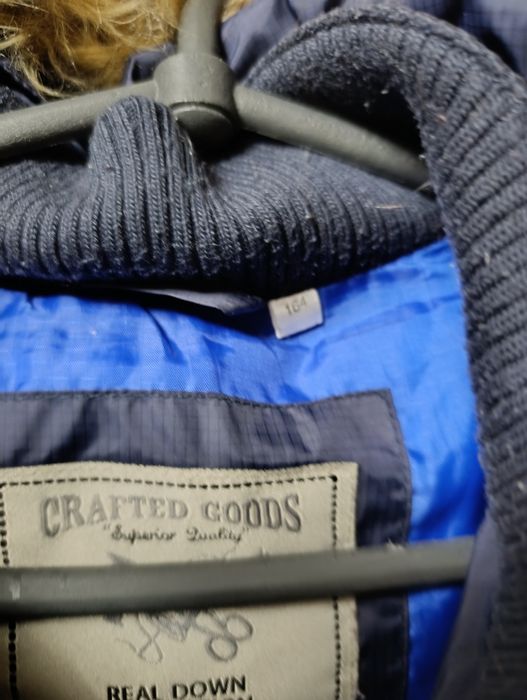 Зимняя  курточка