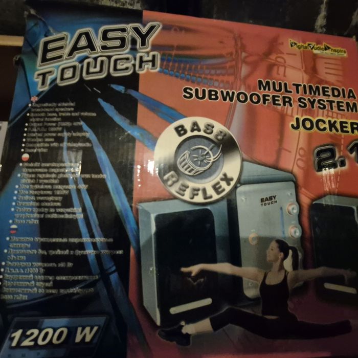 Subwoofersystem jocker 2.1 easy touch
