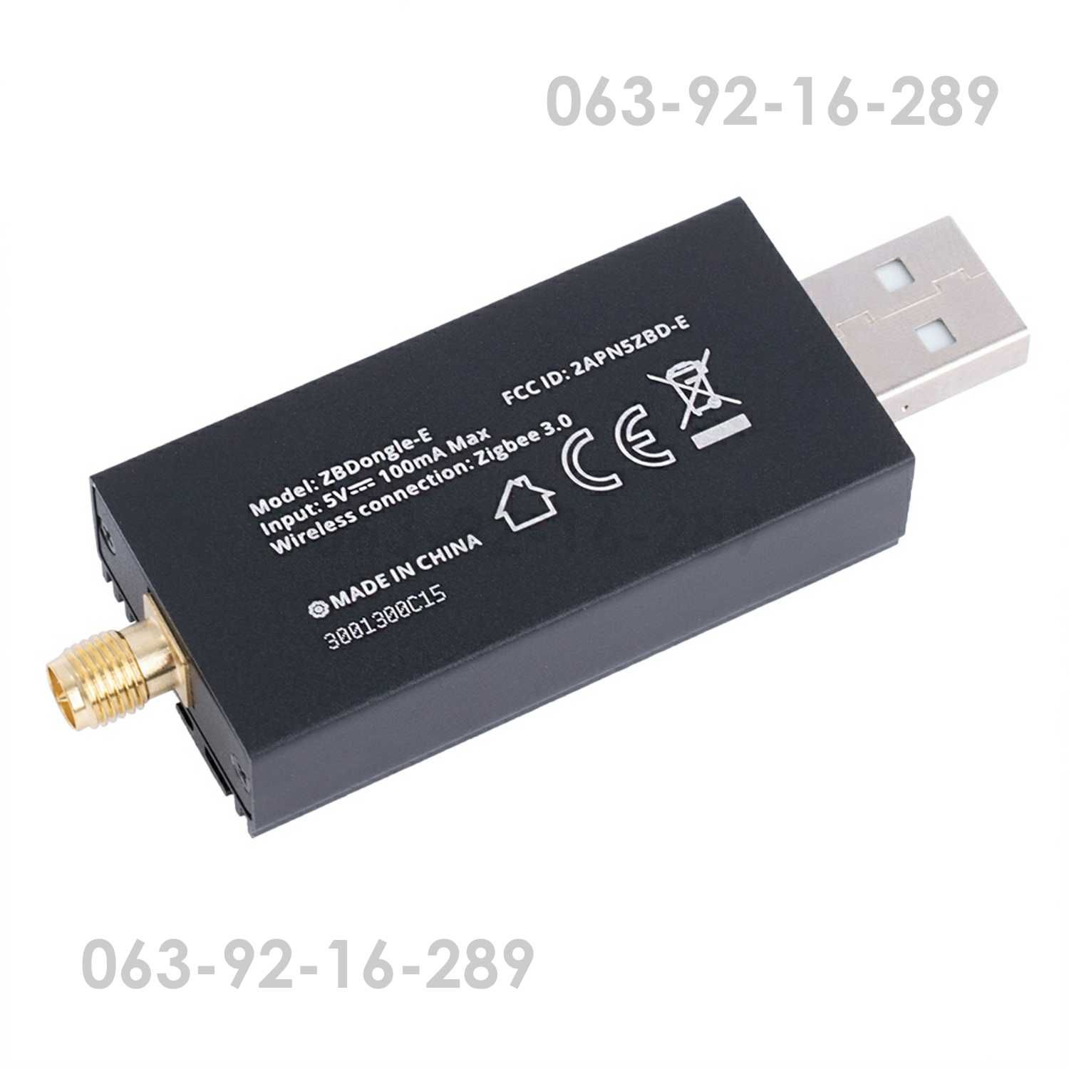 Координатор стік SONOFF ZBDongle-E Zigbee 3.0 USB Dongle Plus-E