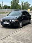Audi A4 B7 2.0 Tdi