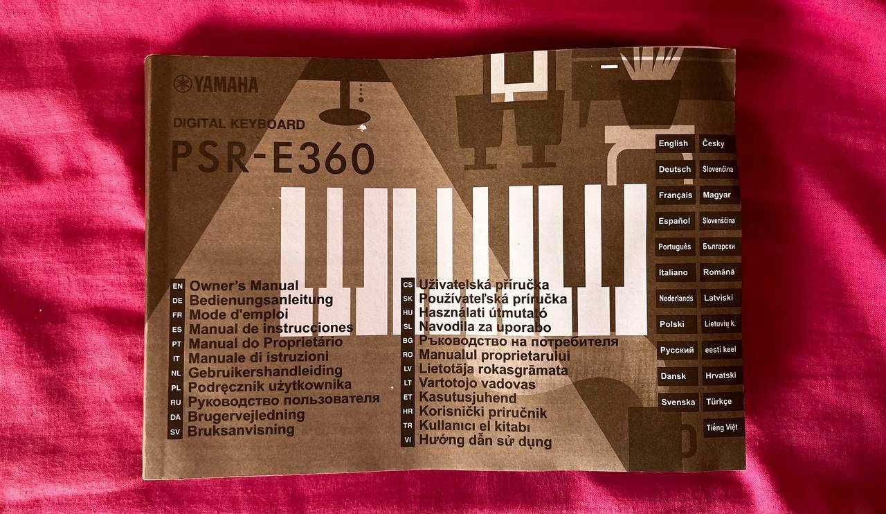 Yamaha PSR-E360B