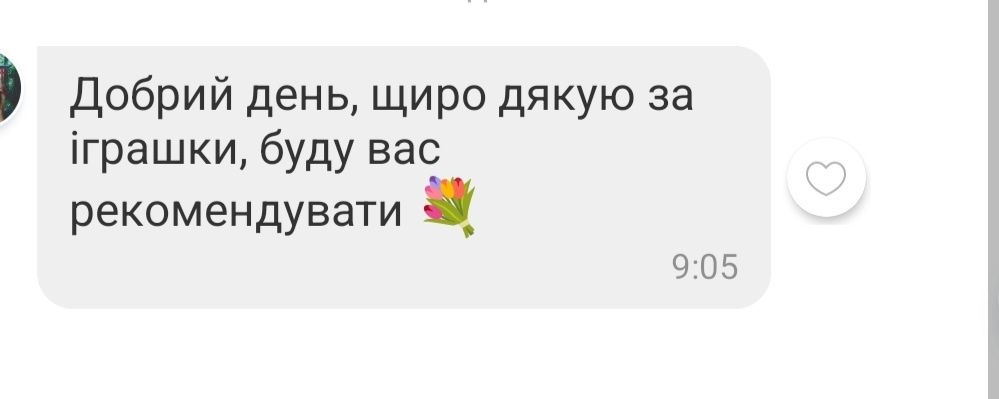 Пружинка веселка 1199,пружина радуга,пружинка радуга 1199