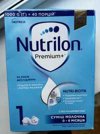 Суміш Nutrilon Premium 1