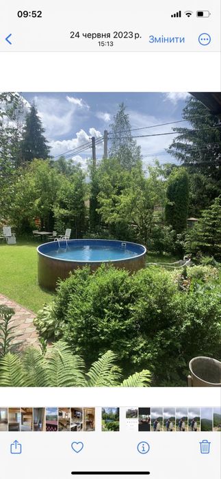 Відпочинок у Карпатах»Скарбівка»