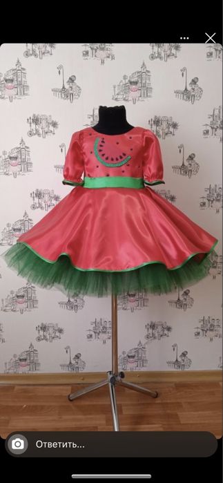 Платье арбуз