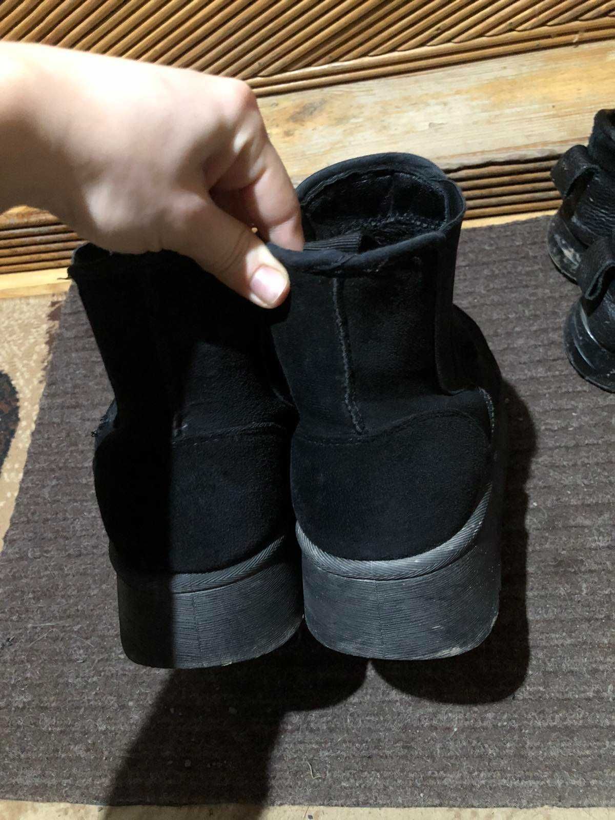 Продам уги на зиму