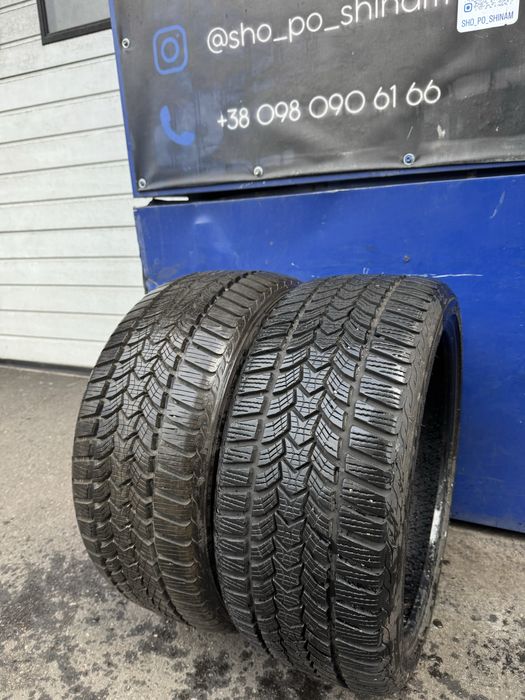 225/40 R18 Debica Frigo HP2