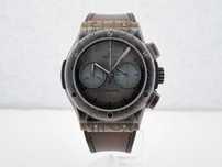 Hublot Classic Fusion Berluti Cold Brown Limited Chronograph 45mm