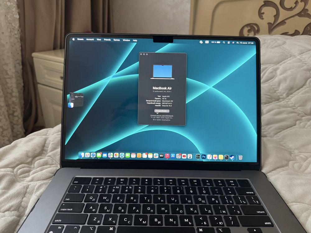 MacBook Air 15 М3 16 256 идеальное состояние