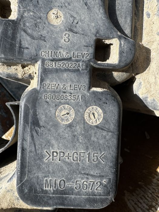 Абсорбер угольный фильтр Jeep Cherokee KL