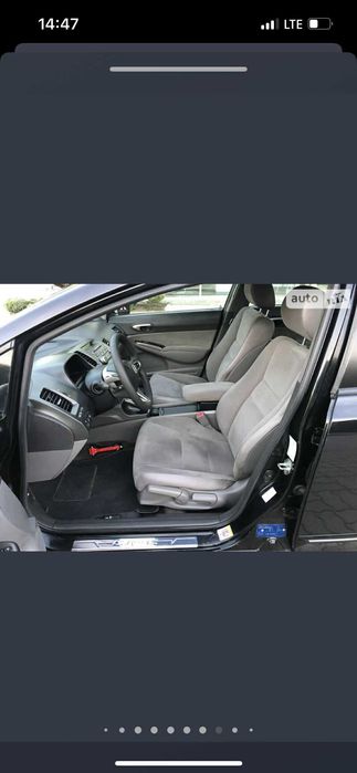 Honda Civic 1.3 Hybrid 2008