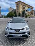 Toyota Rav 4 2017 року