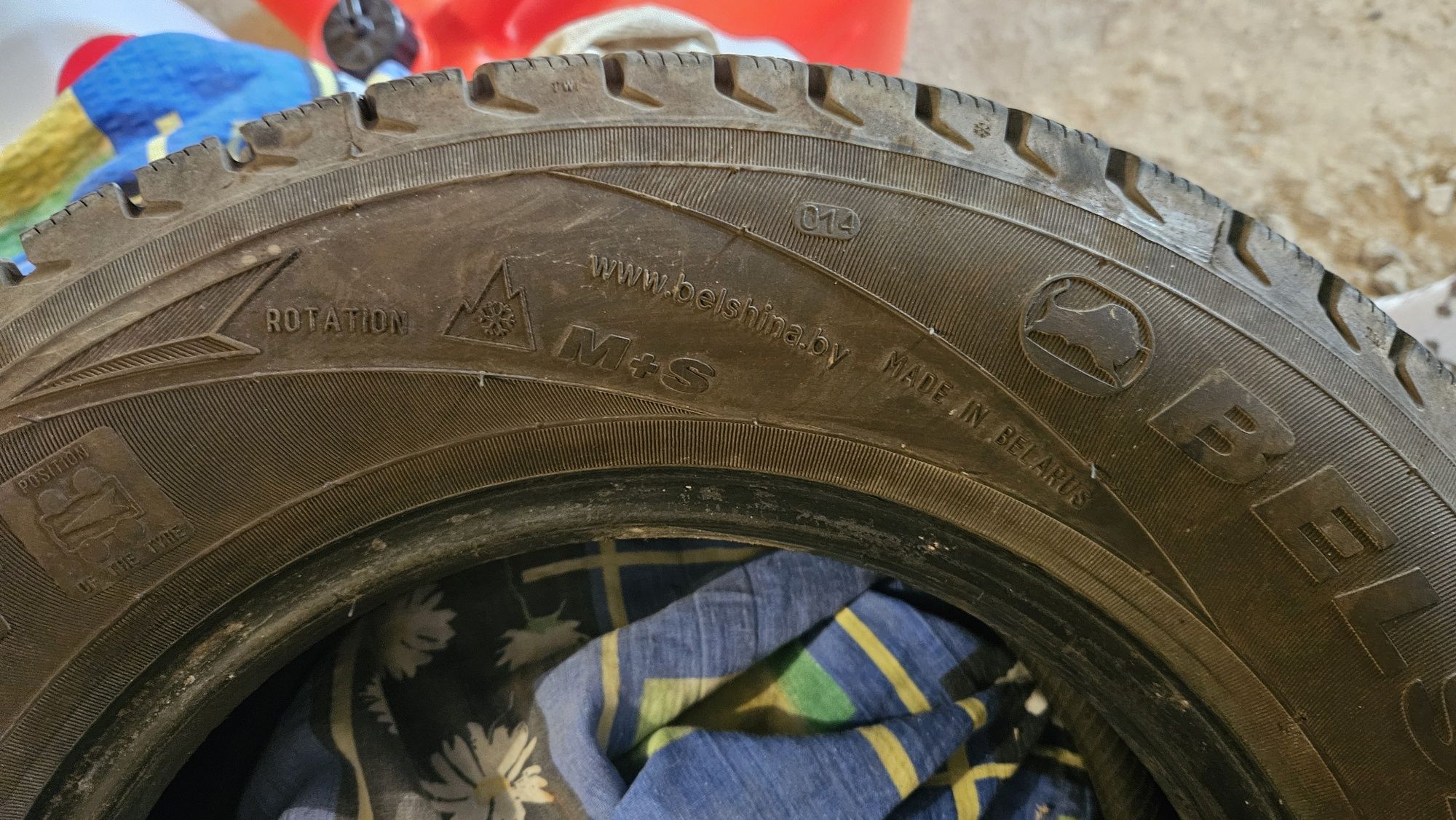 Автошини Belshina ArtMotion Snow 175/70 R13 4 шт.