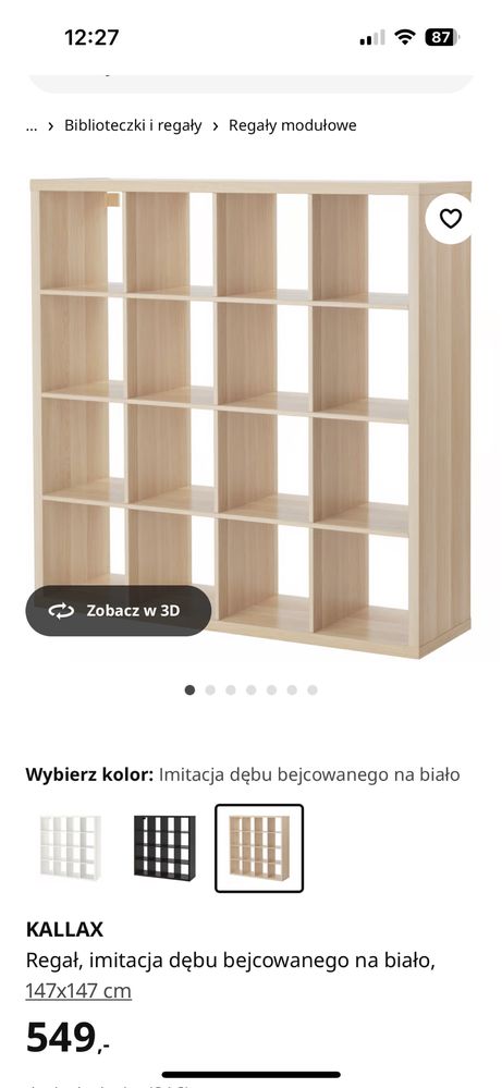 Szafka Kallax IKEA