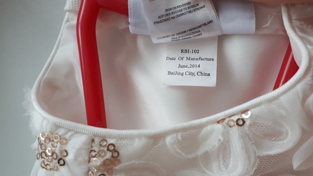 Плаття святкове / новорічне