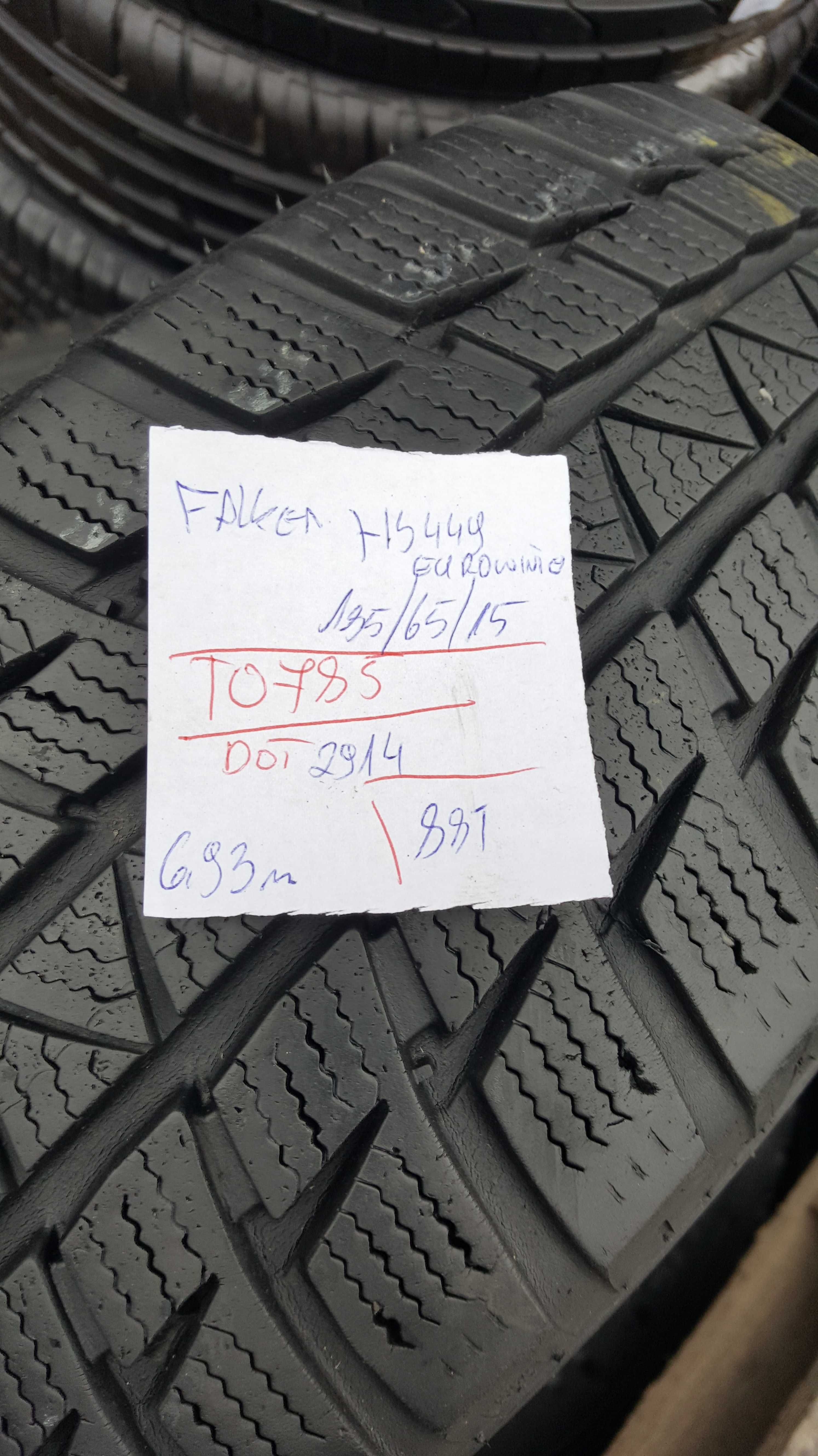 Falken 185/65 r15  HS449 EuroWinter /// 7mm!!!