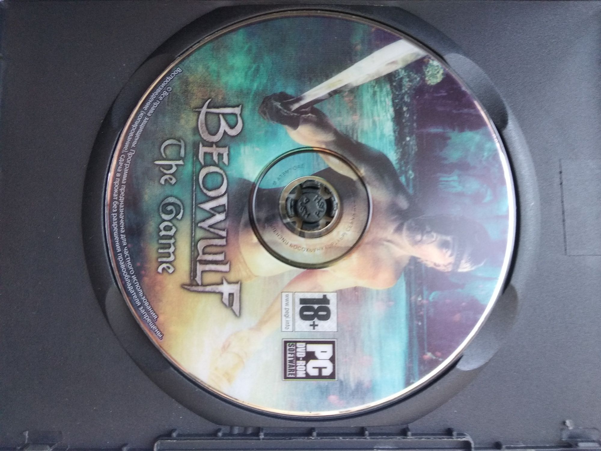 Игра Beowulf на PC