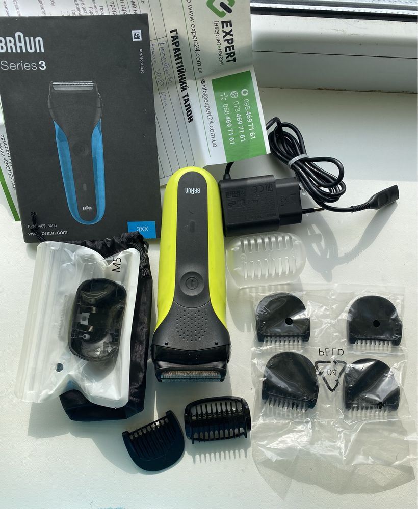Електробритва-тример BRAUN Series 3 300BT