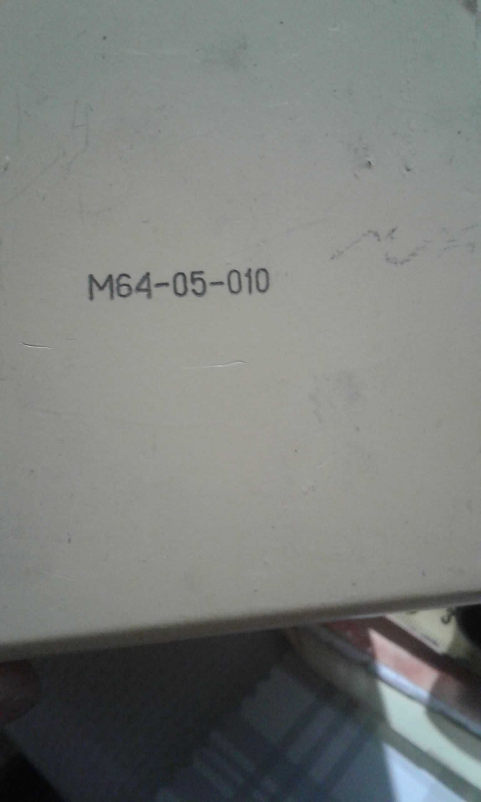 Трансформатор 220V на 127V новый