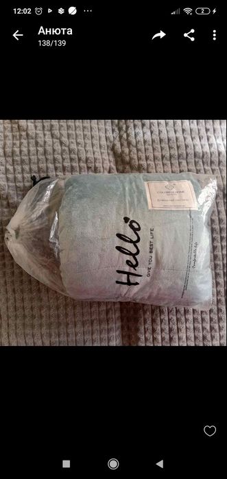 Теплый плед из эко овчины 100х140 новый