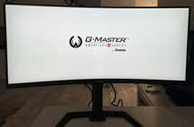 Monitor IIYAMA G-Master GB3467WQSU-B5 34" 3440x1440px 165Hz 0,4 ms