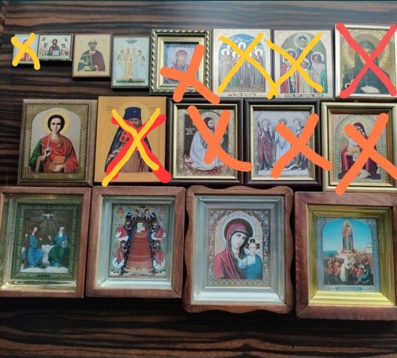 Иконы от 50 до 300