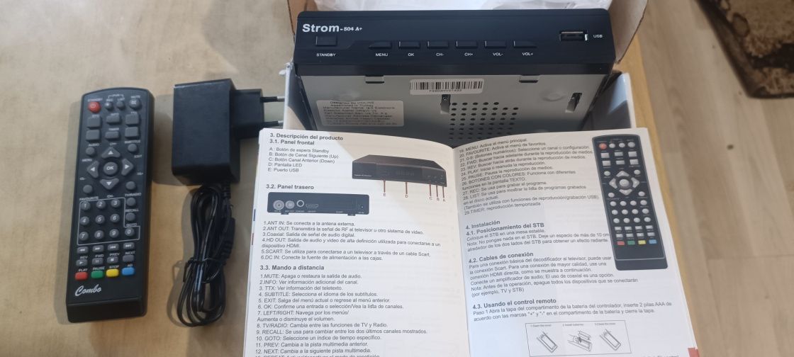 Тюнер Т2 Strom 504A Турция
