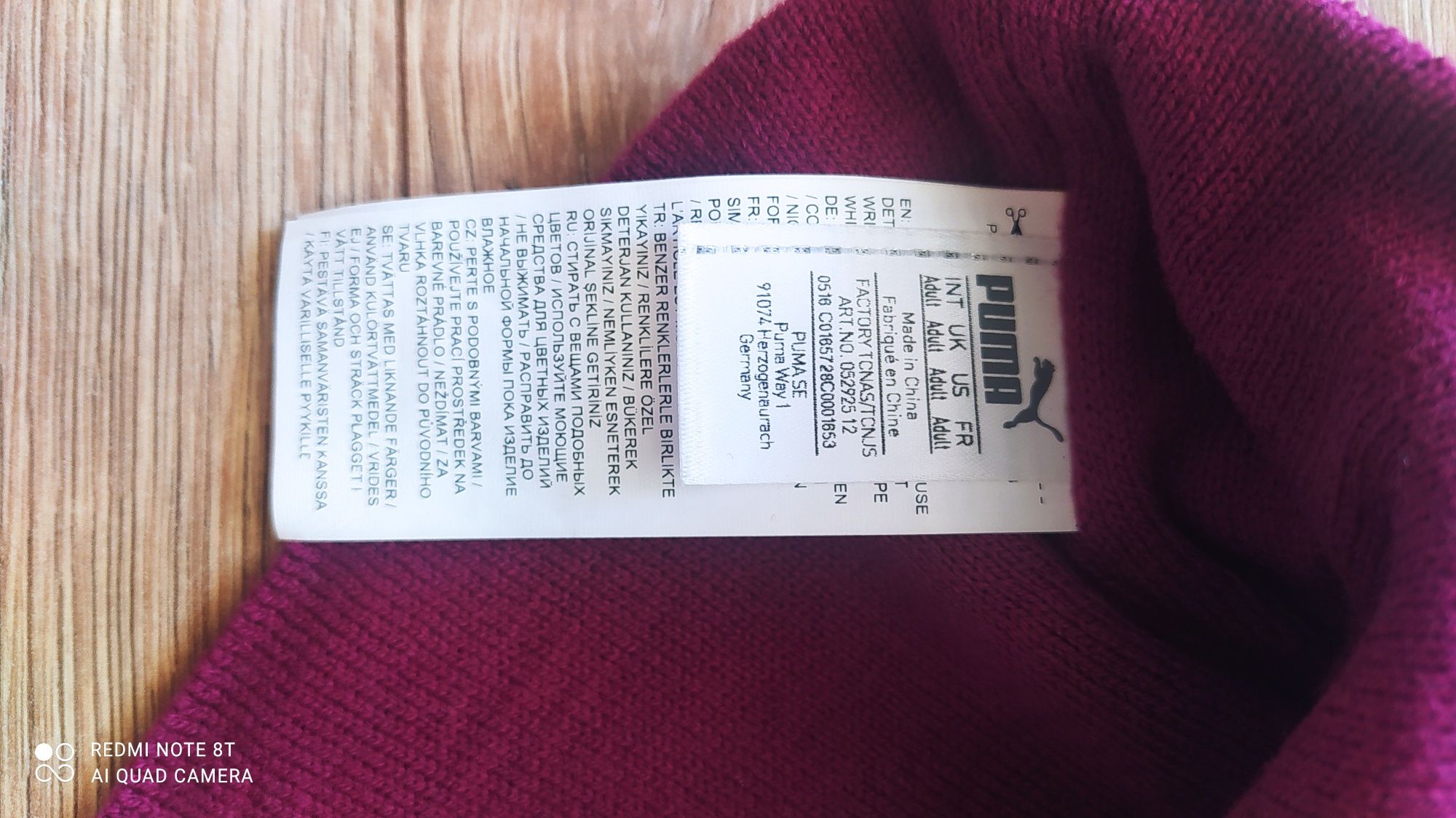 Puma шапка. Оригінал.