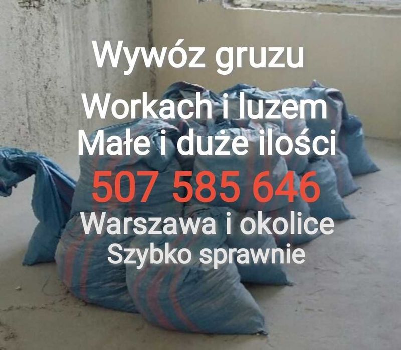 NAJTAŃSZE WYNOSZENIE gruzu odpadów remontowych  w workach i luzem