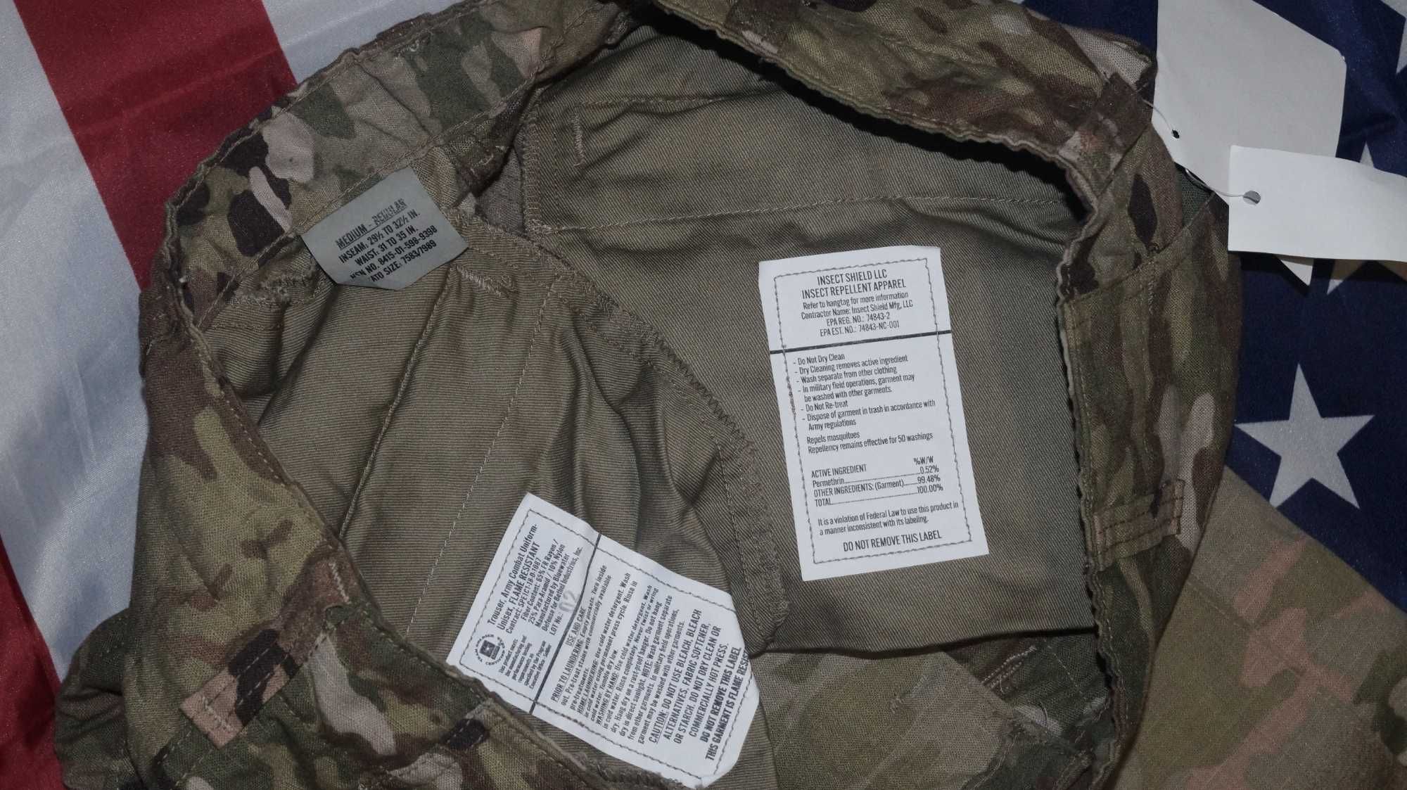 спецодяг форма армии США мультикам OCP китель и штаны