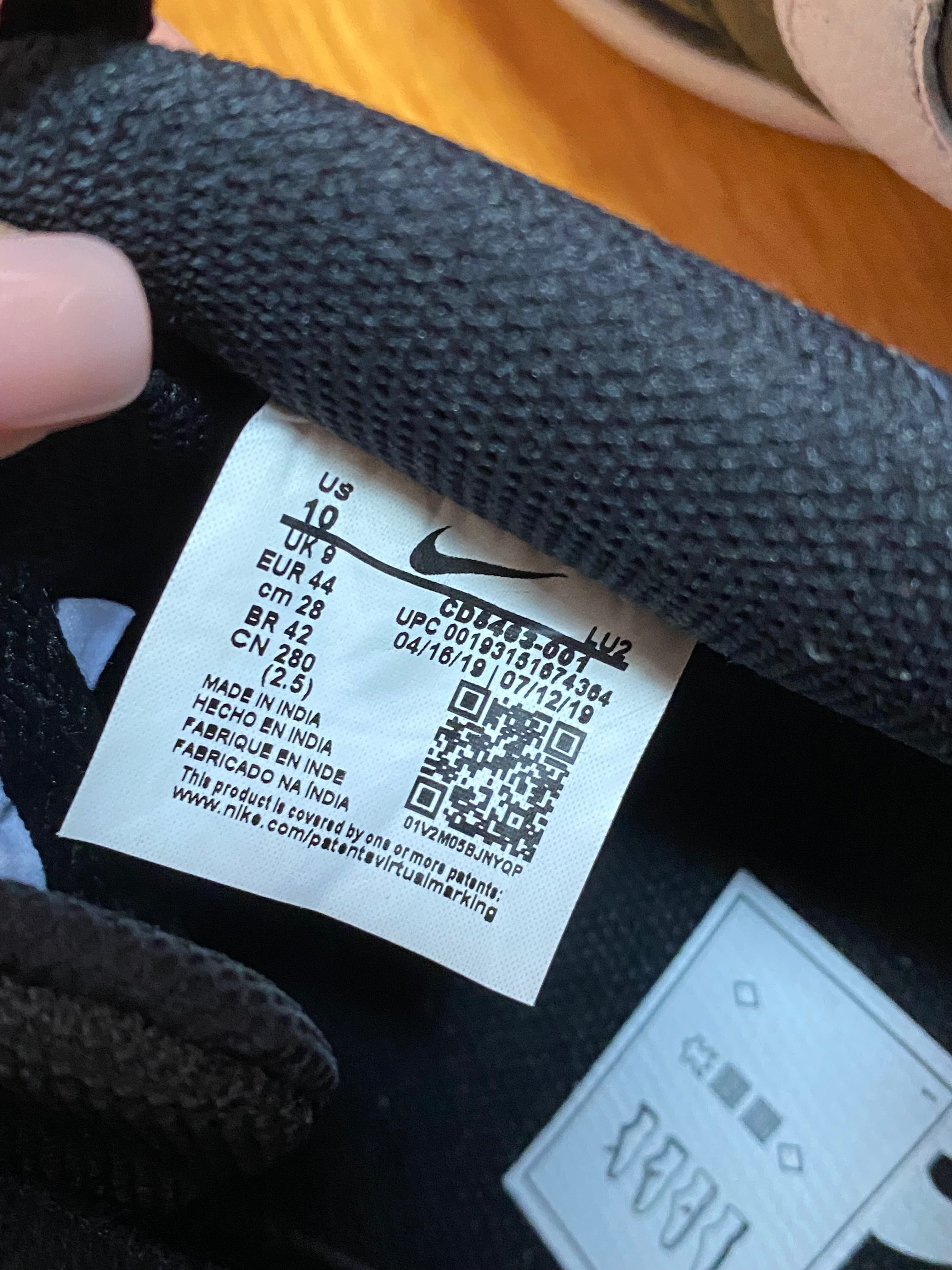 Чоловічі кеди Nike оригінал